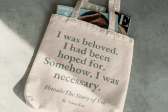 Havah Tote - Image 4