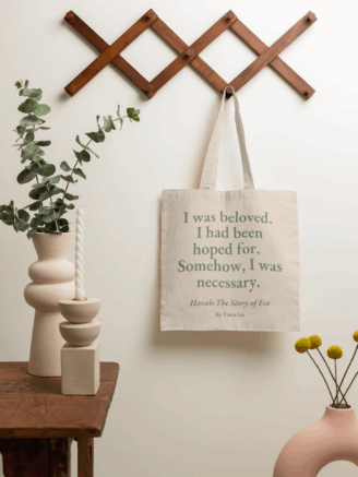 Havah Tote - Image 3